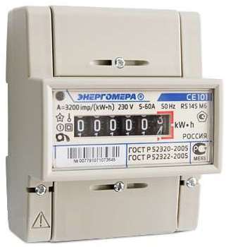 Счетчик СЕ 101 R5 148 М6 1ф 10-100А 1 класс точн. Энергомера 101001003007807