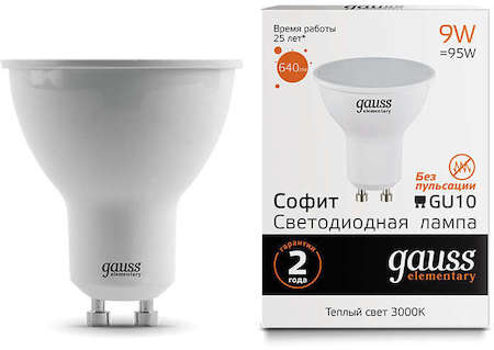 Лампа светодиодная Elementary MR16 9Вт 3000К GU10 640лм Gauss 13619