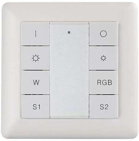 Панель кнопочная 8-х кл. DA-SW05 (1 группа RGBW 2 сцены) VARTON DA-SW05