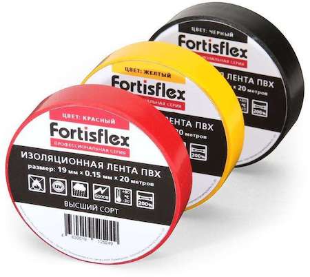 Изолента ПВХ 19х0.15x20 жел. Fortisflex 71232