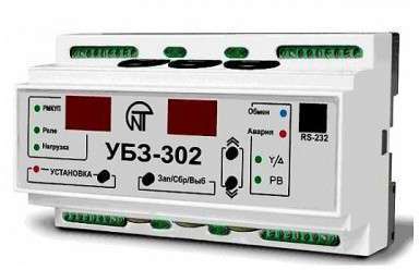 Блок защиты универсальный УБЗ-302 НовАтек-Электро 3425603302