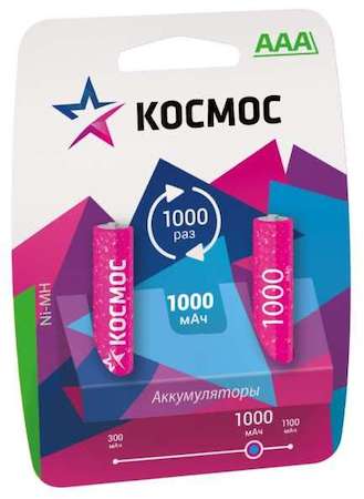 Фото Аккумулятор R03 NI-MN 1000мА.ч BP-2 (блист.2шт) Космос KOCR03NIMH(1000MAH)