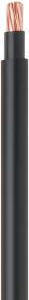 Lapp Kabel Кабель NYY-J 16х1.5 (м) LappKabel 1550007