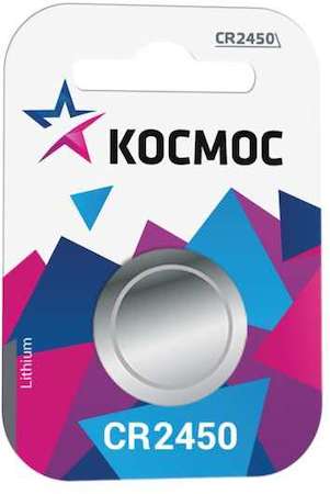 Фото Элемент питания литиевый CR CR2450 1хBL (блист.1шт) Космос KOCR24501BL