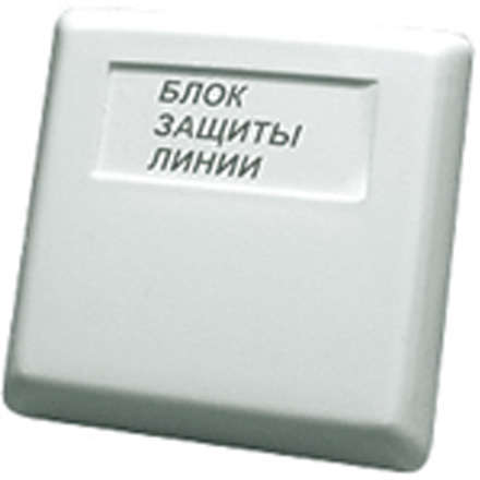 Блок защиты линий БЗЛ Болид 004256