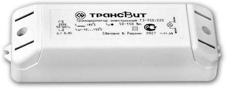 Трансформатор ТЭ-150/220 Трансвит 228