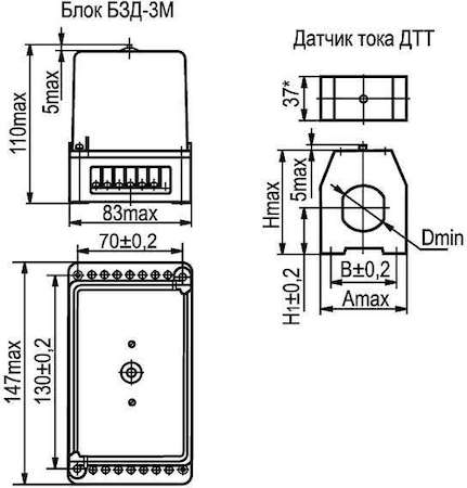 Реле защиты двиг. РЗД-3М6 (400..800А) ВНИИР A8120-80095366