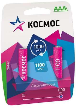 Фото Аккумулятор R03 NI-MH 1100мА.ч (блист.2шт) Космос KOCR03NIMH(1100MAH)