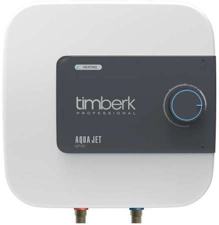 Водонагреватель электрический накопительный Timberk AQUAJET 10л (над мойкой) SWH SE1 10 VO