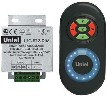 Контроллер ULC-R22-DIM черн. блист. Uniel 05948