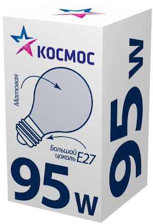 Лампа накаливания A50/A55 95Вт E27 220-240В мат. КОСМОС LKsmSt55Fr95E27v2