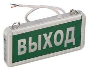 Светильник светодиодный TL EM 01-12-C15 "Выход" Technolux 15800