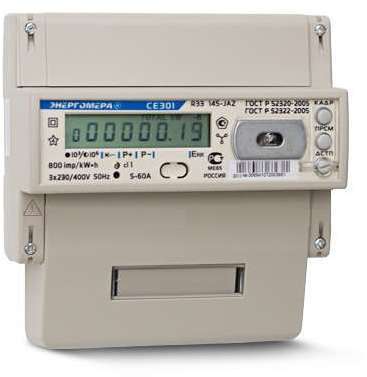 Счетчик СЕ 301 R33 043-JAZ 3ф 5-10А 0.5s/1.0 класс точн. многотариф.; универс. креп. RS485 оптопорт Самарск. вр. Энергомера 101004002008840-TP110