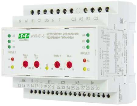 Евроавтоматика F&F Устройство управления резервным питанием AVR-01-S (2 ввода; 2 нагрузки с секционным выключ. 35мм 3х400В+N 3х16А 3P IP20 монтаж на DIN-рейке) F&F EA04.006.002