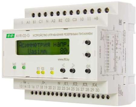 Евроавтоматика F&F Устройство управления резервным питанием AVR-02-G (2 ввода однофункц. (для работы с генератором) ЖКИ индикатор 35мм 3х400В+N 5х8А 5P IP20 монтаж на DIN-рейке) F&F EA04.006.005
