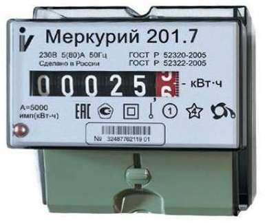 Фото Счетчик "Меркурий" 201.7 1ф 5-60А 1 класс точн. 1 тариф. имп. вых. мех. табло DIN-рейка Инкотекс 32680