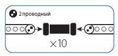 Фото Коннектор "I"-образный для Дюралайта 2W 13мм Космос KOC-DL-2W13-CI