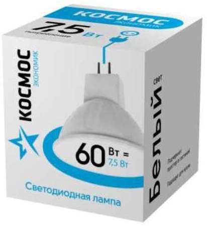 КОСМОС Лампа светодиодная JCDR 7.5Вт 220В GU5.3 4500К Космос LkecLED7.5wJCDRC45