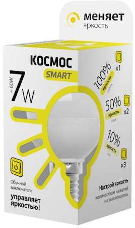 КОСМОС Лампа светодиодная GL45 7Вт 220В E14 3000К 3 уровня яркости Космос Smart LksmLEDSD7wGL45E1430
