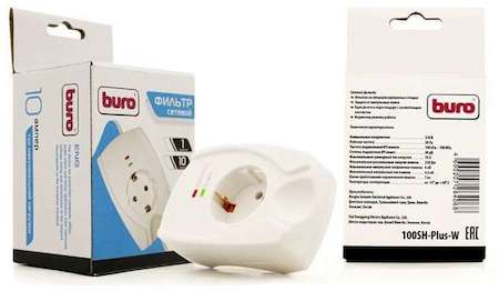 Фильтр сетевой 1 розетка с заземл. 10А 100SH-Plus-W бел. BURO 992330