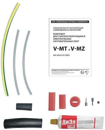 Комплект V-MZ ССТ 2184939