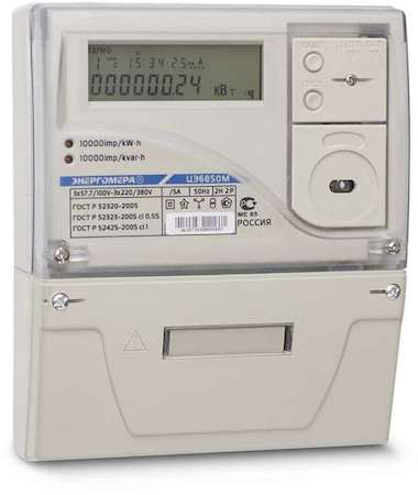 Счетчик ЦЭ-6850М 5-7.5А 220В 0.2S/0.5 класс точн. 1Н 1Р ШЗ1 Энергомера 101005003007250