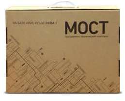 ТАЙПИТ Комплекс ПТК МОСТ-3 АИИС КУЭ ( GSM-шлюз Антенна ПО "НЕВА 1" и USB-радиомодуль ПО "НЕВА 1") Тайпит 6111743