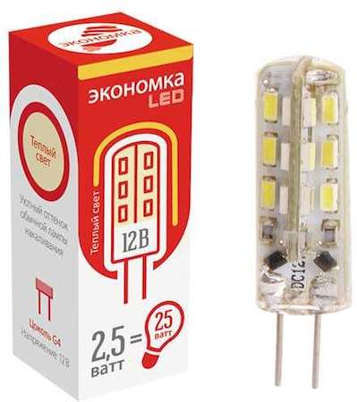 Лампа светодиодная G4 2.5Вт 12В 120лм 3000К ЭКОНОМКА EcoG4_2.5w12v30