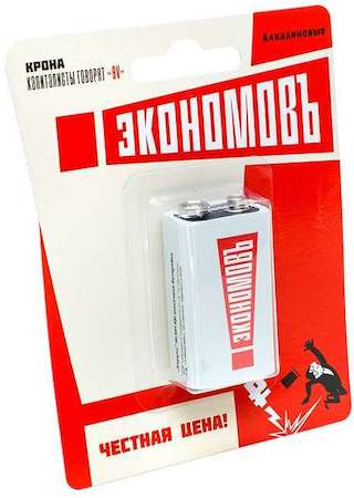 Элемент питания алкалиновый "крона" 6LR61 (блист.1шт) ЭКОНОМОВЪ Eco6LR611BL