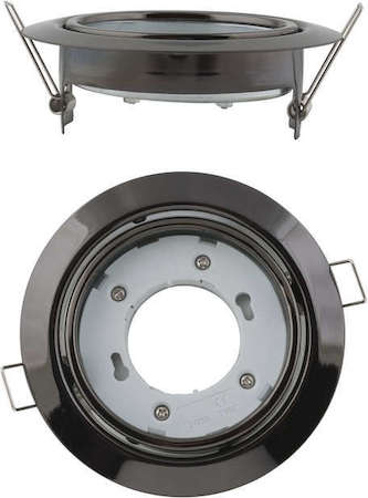 Светильник GX70/H5 BLACK CHROME 1 PROM Uniel 10951
