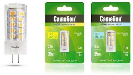 Лампа светодиодная LED3.5-JC/830/G4 3.5Вт 12В AC/DC Camelion 12665