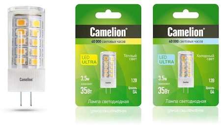Лампа светодиодная LED3.5-JC/845/G4 3.5Вт 12В AC/DC Camelion 12666