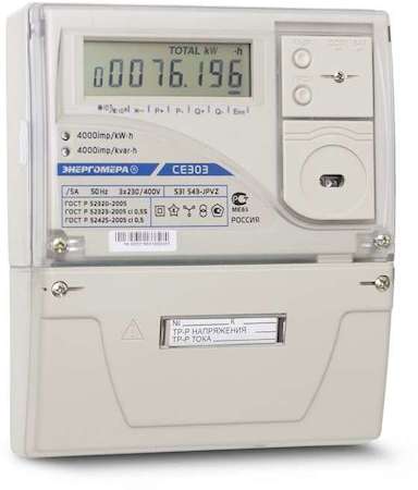 Счетчик СЕ 303 S31 745-JAVZ 3ф 5-60А 1.0/1.0 класс точн. оптопорт RS485 контроль вскрытия рез. пит. юр.лица Тюмен. вр. Энергомера 101004003009225-TP103