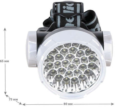 Фонарь налобный LED 5325-30Mx (30 ультра ярких LED 4 режима; 3хR6 в комплекте; метал.) Camelion 12642