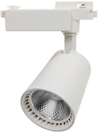 Светильник трековый TR-01 24Вт 230В 4000К 2160Лм 92х112х148мм IP40 бел. LLT 4690612012032