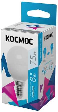 КОСМОС Лампа светодиодная GL45 8Вт 220В E14 4500К Космос Lksm_LED8wGL45E1445
