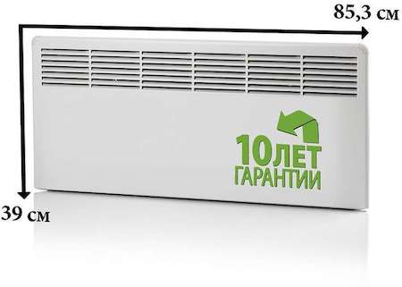 Ensto Конвектор 1000Вт EPHBM FinnHeat м/т ENSTO EPHBM10PR