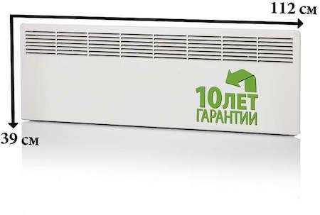 Ensto Конвектор 1500Вт EPHBM FinnHeat м/т ENSTO EPHBM15PR