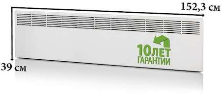 Ensto Конвектор 2000Вт EPHBM FinnHeat м/т ENSTO EPHBM20PR