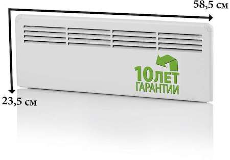 Ensto Конвектор 250Вт EPHBM FinnHeat MINI м/т ENSTO EPHBMM02PR
