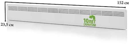 Ensto Конвектор 1300Вт EPHBM FinnHeat MINI м/т ENSTO EPHBMM13PR