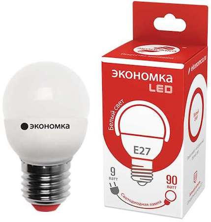 Лампа светодиодная GL45 9Вт Шарик E27 230В 4500К 850лм ЭКОНОМКА Eco_LED9wGL45E2745