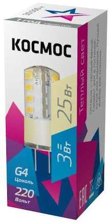 Лампа светодиодная 3Вт 220В G4 3000К КОСМОС LksmLED3wJCG4220v30