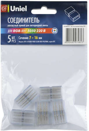 Соединитель контактный прямой UTC-K-14/B67-RGB CLEAR 005 POLYBAG для светодиодных лент 220В 5050 RGB 4 контакта прозр. (уп.5шт) Uniel 10826