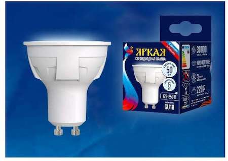 Лампа светодиодная LED-JCDR 6W/NW/GU10/FR PLP01WH форма "JCDR" мат. серия "ЯРКАЯ" бел. 4000К упак. картон Uniel UL-00002421