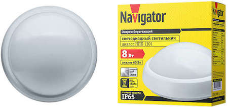 Светильник 61 400 NBL-PR2-8-4K-IP65-LED Navigator 61400