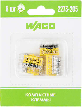 Wago Клемма 5-х проводн. для распред. короб. (без п) 2273-205 (уп.6шт) WAGO 07-5134-06