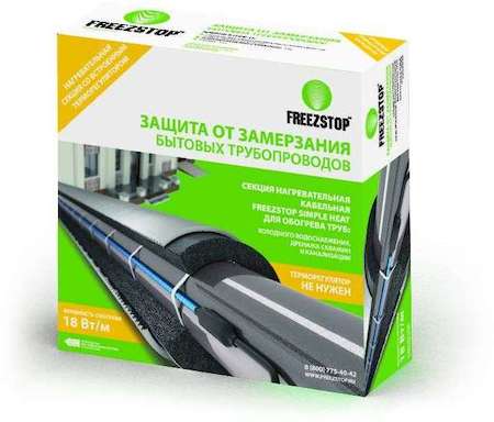 Секция нагревательная кабельная Freezstop Simple Heat-18-7.5 ССТ 2119210