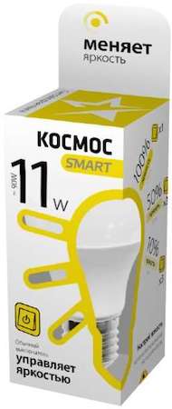 Лампа светодиодная A60 11Вт грушевидная 3000К E27 220В 3 уровня яркости Smart КОСМОС LksmLEDSD11wA60E2730