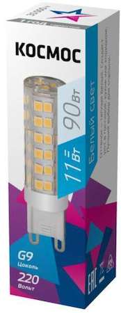 Лампа светодиодная 11Вт 220В G9 4500К КОСМОС LksmLED11WG9C4500pc
